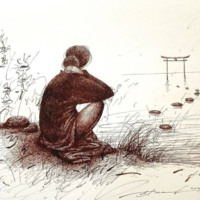 Тихотворение