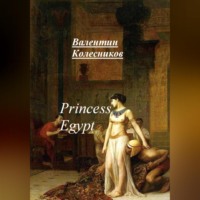 Princess of Egypt