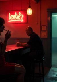 Пьеса: А.А.А.