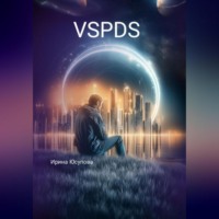 VSPDS