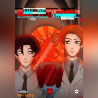 Soul resonance, Том 2.1