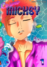 Cosmo Mickey
