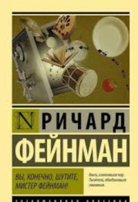 Книга по подписке. Тестовая книга с картинками