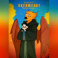Dreamcore начало истории.