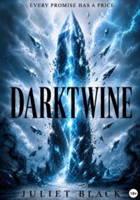Дарктвайн