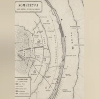 Камбий