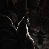 Кицунэ-би